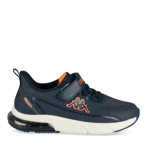 Baskets MARINE Garçon Motif Uni Scratch