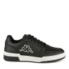 Baskets NOIR Garçon Motif Uni Lacets