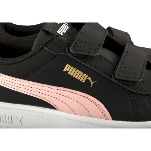 Baskets NOIR PUMA SMASH