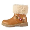 Bottines COGNAC Fille Motif Uni Fermeture éclair