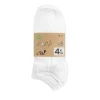 Chaussettes BLANC Femme