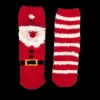 Chaussettes BLANC Fille