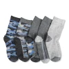 Chaussettes BLANC Garçon